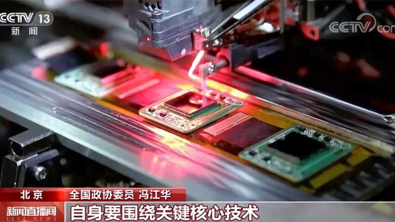 成都研发外包合同模板：关键要素与注意事项