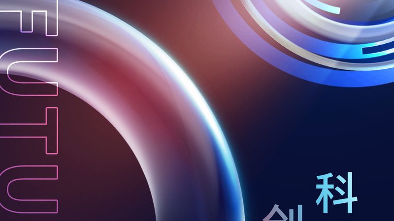 容器编排网络配置：构建高可用方案的要点解析