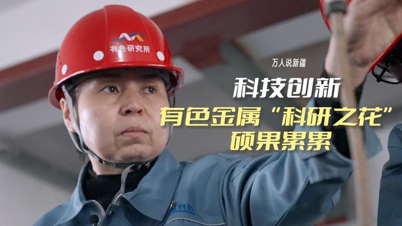 深圳南山智慧园区集成商排名：揭秘智慧园区建设的幕后推手**