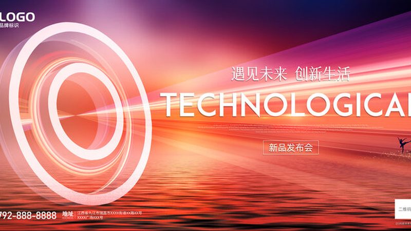 企业数据安全备份策略：构建稳固防线，保障业务无忧