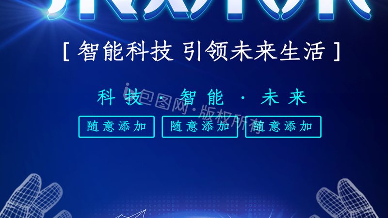 云原生架构：企业数字化转型的新引擎